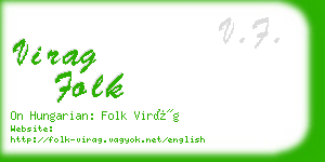 virag folk business card